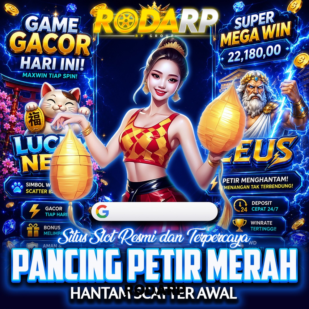 RODARP